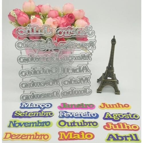 New 12-month word metal cutting printing and dyeing mold frame photo album decoration carving handmade paper card