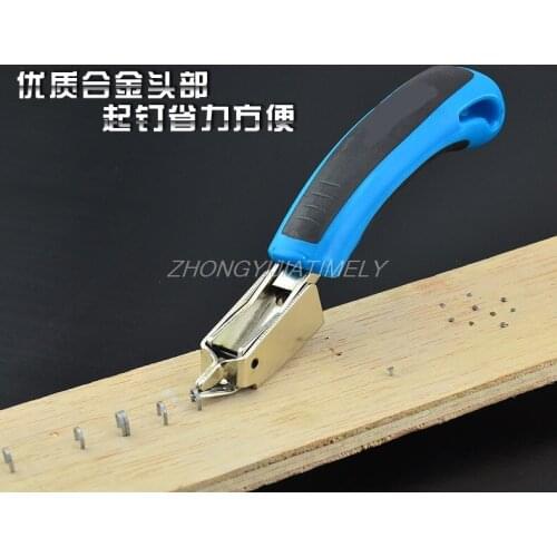 Nail opener, nail lifting tool, nail lifting machine, needle hoist, nail gun, woodworking tool