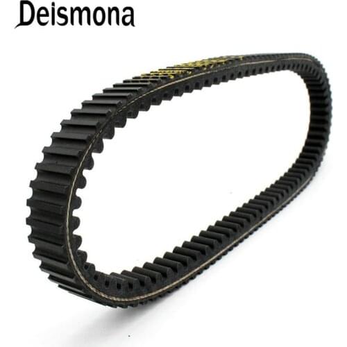 Motorcycle high quality Engine Drive Belt For Honda Forza 250 NSS250 NSS 250 MF08 2005-2011