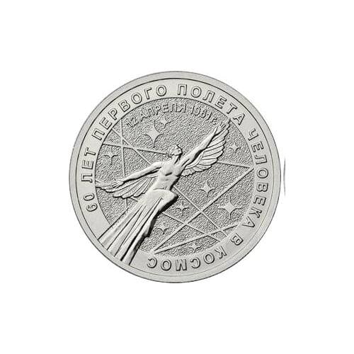 Автомобильная электроника Russian Coins China At AliExpress