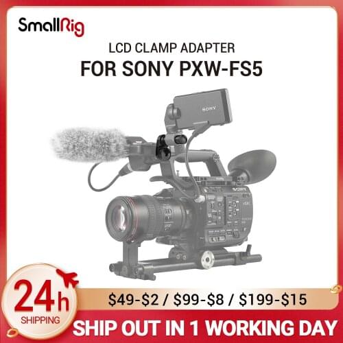 SmallRig Camcorder LCD Screen Mounting Clamp Adapter For Sony PXW-FS5 1831