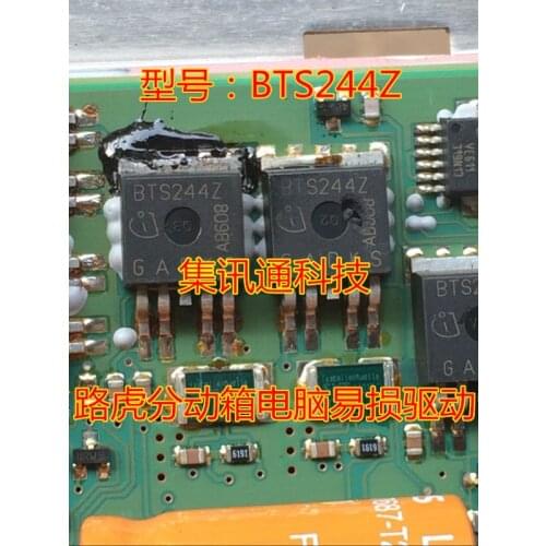 100% New&original BTS244Z