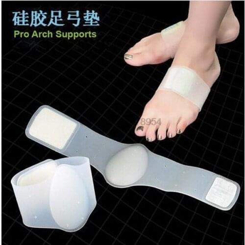 By dhl or ems 50pairs Arch Support Orthotic Plantar Fasciitis Cushion Pad Flatfoot Orthotic Insert Soft Corrector Bandage