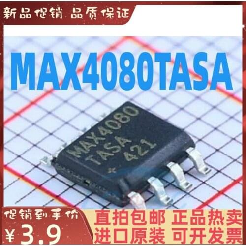 Free shipping MAX4080 MAX4080TASA SOP-8 10PCS