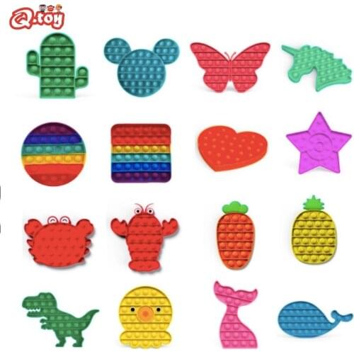 Фиджет push toys fidget fitget sensory toys Autism Needs Squishy Stress Reliever Toys Anti-stress Reliver Stress Toy for Kids