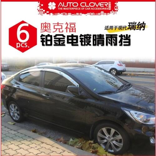 Chrome door visor side window deflector shade sun rain shield silver trips eaves for Hyundai verna