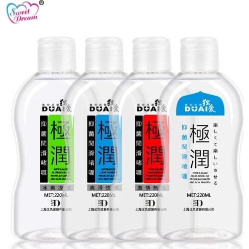 Sweet Dream 220ML Water-based Lubricant for Oral Vaginal Lube Anal Gay Sex Oil Easy to Clean Sex Toy Sex Products LF-073