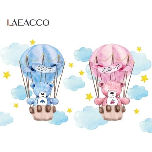 Laeacco Vinyl Backgrounds For Photography Hot Air Balloons Teddy Bear Gold Star Watercolor Boys Or Girl Poster Photo Backdrops