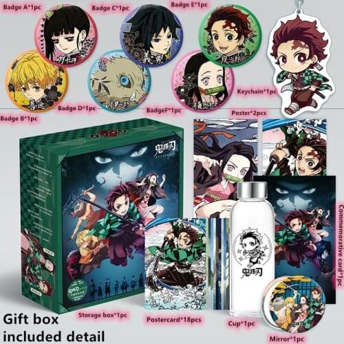 Anime Demon Slayer Kimetsu no Yaiba Poster Toy Gift BOX Tanjirou Nezuko Zenitsu Inosuke badge Pin Postcard water Cup Keychain