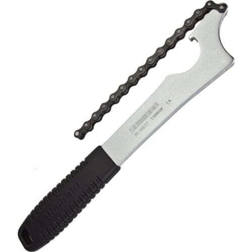 Shimano TL-SR22 Bike Fixed Gear Sprocket Remover Lock Ring Tool Iamok Bicycle Repair Tools