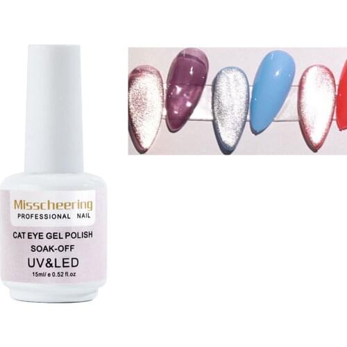 New 15ml Uv Gel Nail Polish Top Uv Led Gel Nail Art Varnish Hybrid Soak Off Gel Lacquer Lucky Nail Paint Gel Polish Gellak #E