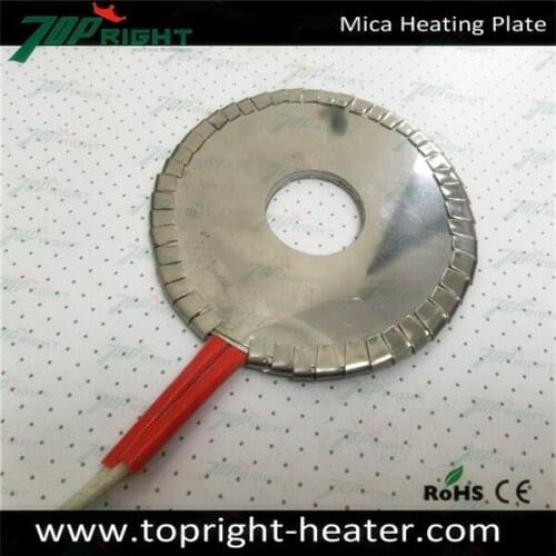 OD14cm, ID3cm 230V350W round flat heater