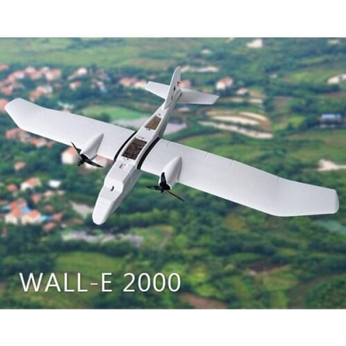 Skywalker WALL-E2000 2030mm Wingspan FPV RC Airplane PNP Version