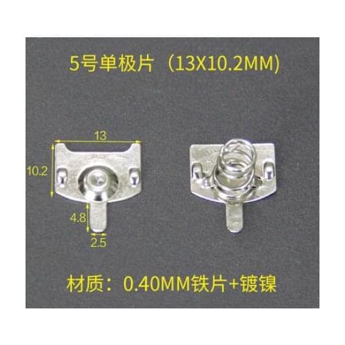 100pairs AA No. 5 battery 13 * 10.2MM spring contact sheet battery box positive and negative negative positive bipolar battery