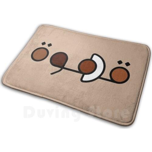 Kahwa - Coffee Carpet Mat Rug Cushion Soft Coffee Kahwa Kahwe Coffee Lovers Arab Arabic Lebanese Lebanon Beirut Middle