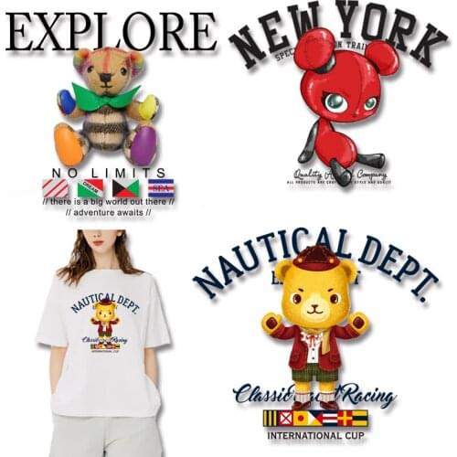 Fashion puppet bear letter pattern Heat Vinyl Ironing Stickers Decor Patches for Clothing DIY T-shirt Garment Accessories