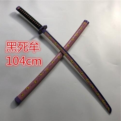 Demon Slayer:Kimetsu No Yaiba sword Kokushibou Tsugikuni Michikatsu Knife wood cosplay Props Swords Weapon 104cm