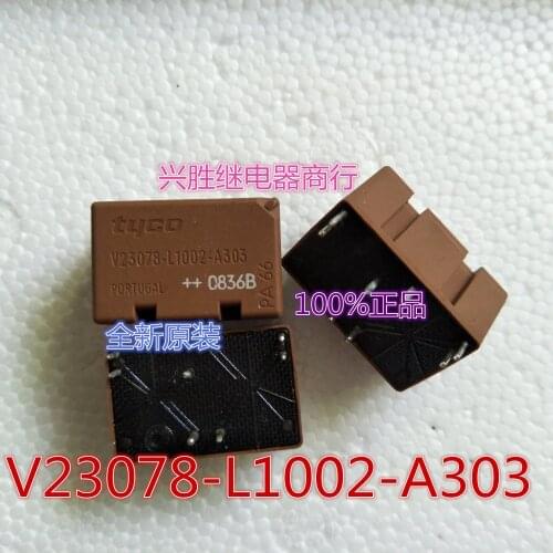 V23078-L1002-A303 Relay 8Pins 12vdc