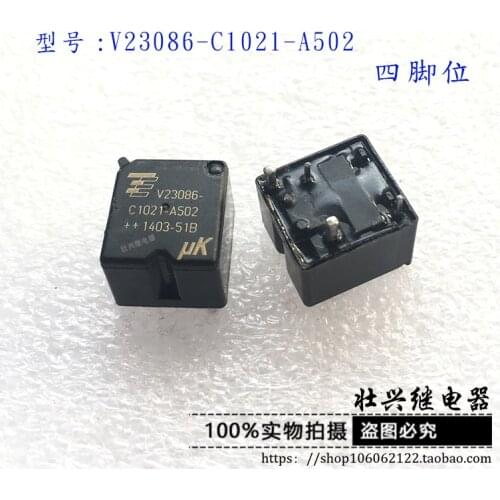 Relay V23086-C1021-A502 3503 Relay 4PIN