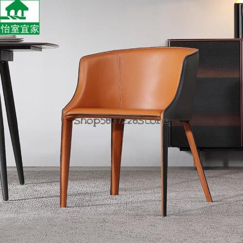 Nordic Dining Chair Stool Back Leather Art Restaurant Simple Chair Net