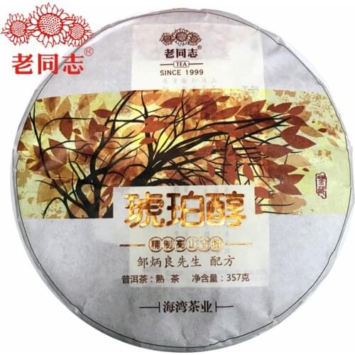 HIGH QUALITY !!!! Haiwan Ripe Pu-erh 2017 Hu Po Chun Shu Pu-erh 357g