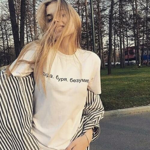 Russian Letter Print T Shirt for Women Summer Clothes Shirts Casual Graphic Tees Harajuku Female Round Neck Tops Camisas Mujer