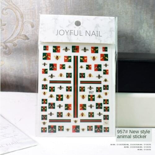 1pcs lion tiger bee 3D adhesive nail applique nail sticker nail art decoration nail art accessories AE043