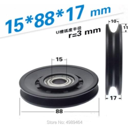 10pcs 15*88*17mm 6202 bearing plastic coated pulley nylon 9cm fitness equipment 6mm wire rope hanging wheel U slot guide wheel
