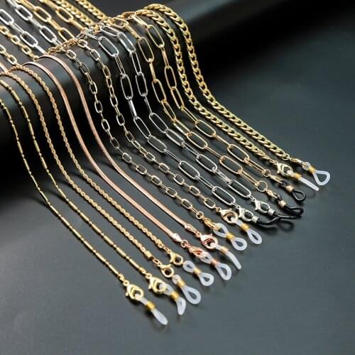 Uer Normcore Mask Sunglasses Chains For Women Men Multistyle Iron Brass Silver Color Eyeglasses Chains Fashion Jewelry Wholesale