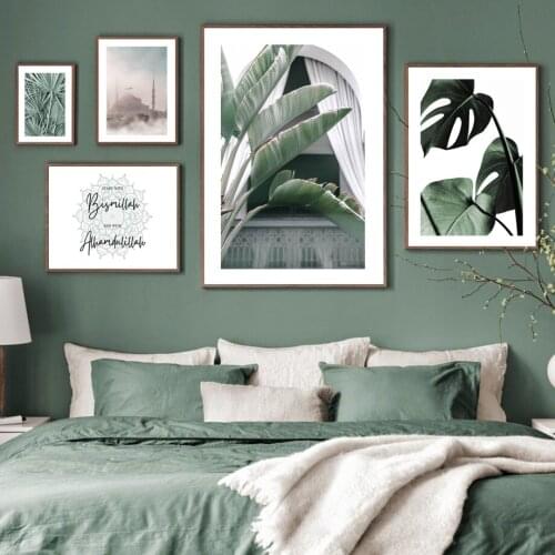 Islamic Mosque Monstera Palm Succulents Wall Art Canvas Painting Nordic Posters And Prints Wall Pictures For Living Room Decor