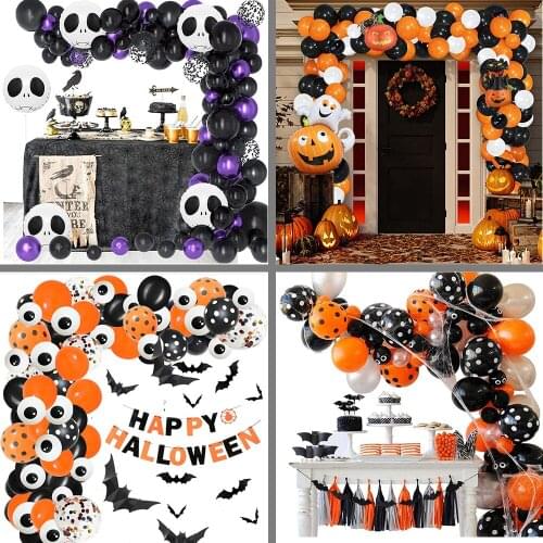 Halloween Latex Balloon Set Halloween Ghost Festival Theme Party Decoration Arrangement Aluminum Film Balloon Chain Package