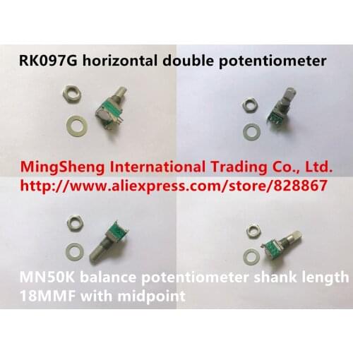 Original new 100% RK097G horizontal double potentiometer MN50K balance potentiometer shank length 18MMF midpoint (SWITCH)