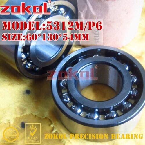 ZOKOL bearing 5312 M P6 3312M P6 Axial Angular Contact Ball Bearing 60*130*54mm