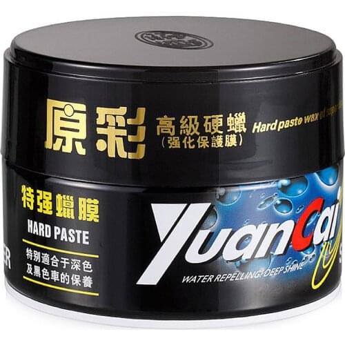 Senior Black Car Wax Polish Paint Care Waterproof Scratch Repair Car Maintenance Crystal Hard Car Wax Polish Scratch Remover