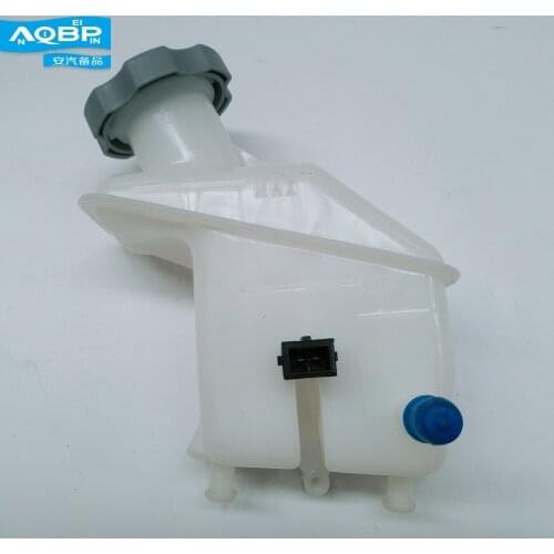 Brake System Master Cylinders Parts of JAC A30 Car OEM Number 3500640U8510 Brake Master Cylinder Oil Cup