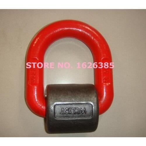 1.12--2Ton D lifting point welded soldering on pivoting D link rigging hardware forged alloy steel chain sling connecting