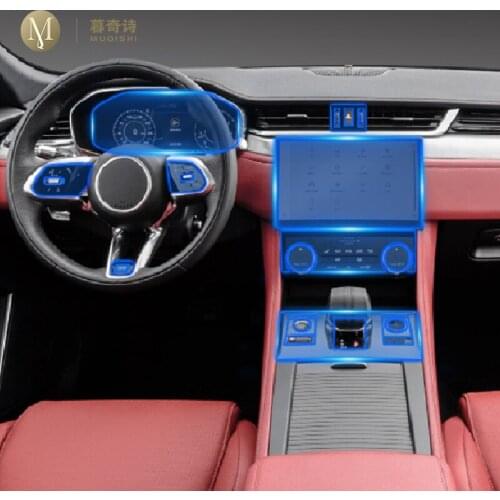 For Jaguar F-PACE 2021 Car Interior Center console Transparent TPU Protective film Anti-scratc Repair film Accessories Refit