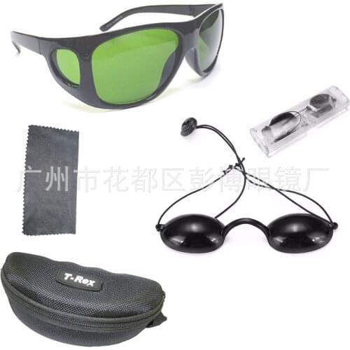 Green Color Anti 200-0nm Beauty IPL Goggles Laser Protective Glasses Labor Safety Industrial Glasses