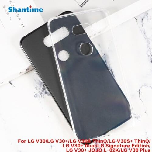 For LG V30 Gel Pudding Silicone Phone Protective Back Shell For LG V30 Plus LG V30+ Soft TPU Case