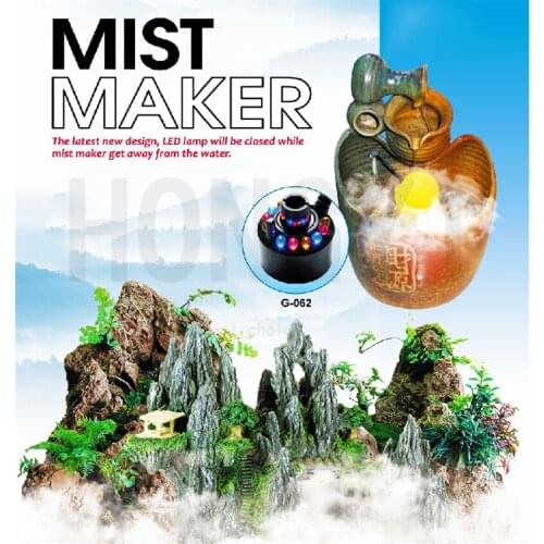 UP humidification sprayer decoration fog fittings mist maker for fish pond aquarium fountain water rockery
