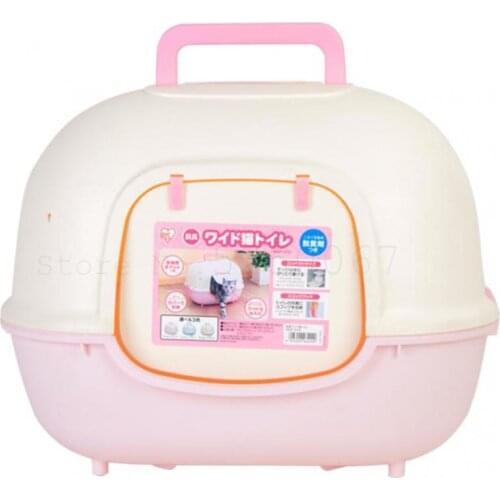 Cat Sand Pot Extra Large Closed Cat Toilet Closed Cat Dung Pot Semi Closed Alice Cat Sand Pot