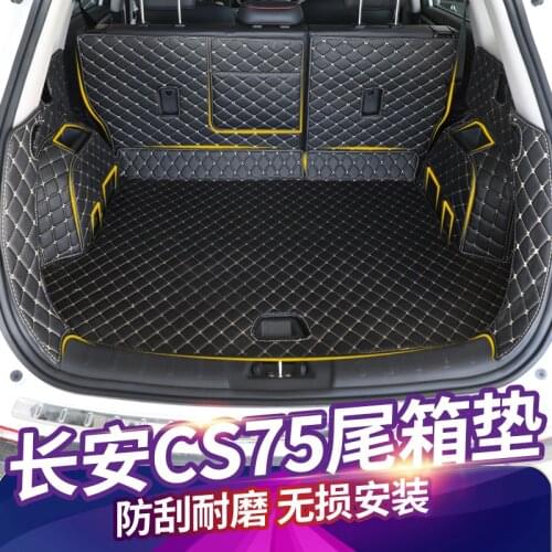 Cargo Liner Interior Accessories Carpet car styling Foot Trunk mat car trunk mat For changan cs75 2014-2020