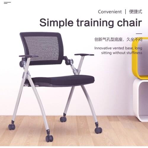 Office Chair Folding Conference Seat Mesh Computer Chair Simple Plastic Training Chair Even Row Chair