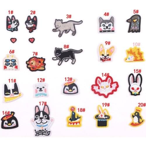 100pcs/lot Small Embroidery Patch Animal Cat Dog Hedgehog Bird Letter Clothing Decoration Craft Diy Iron Heat Transfer Applique