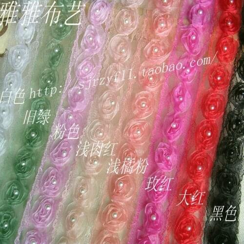 6 Yard/lot Diy accessories lace trim- - single-row three-dimensional rose beads lace fabric decoration 4cm wide