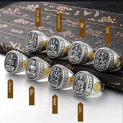 Classic Ethnic Style Chinese Zodiac Patron Saint Ring Buddhism Bodhisattva Fortunes Good LuckyBirthday Anniversary Ring Jewelry