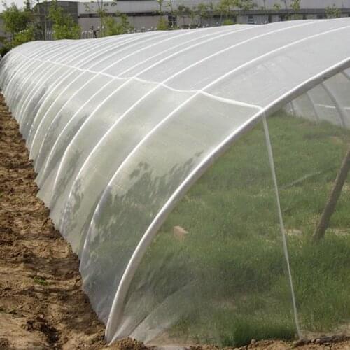 Bug Insect Bird Net Barrier Vegetables Fruits Flowers Plant Protection Greenhouse Garden Netting Home Accessories