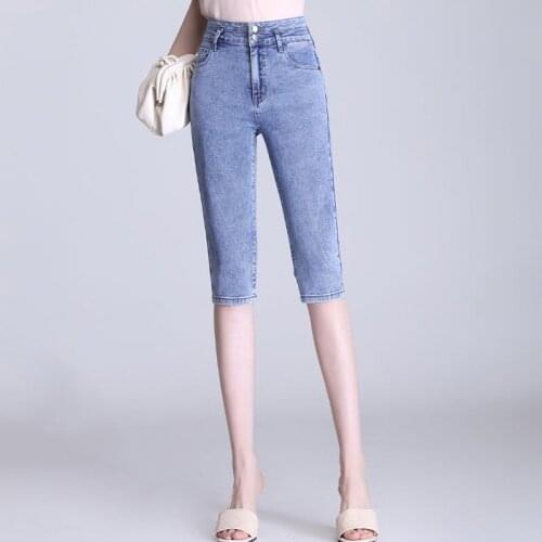 Straight Women Casual 2021Street Style Versatile Denim Ladie capris Pants Vintage Jeans Retro Quality cute able Fashion trousers