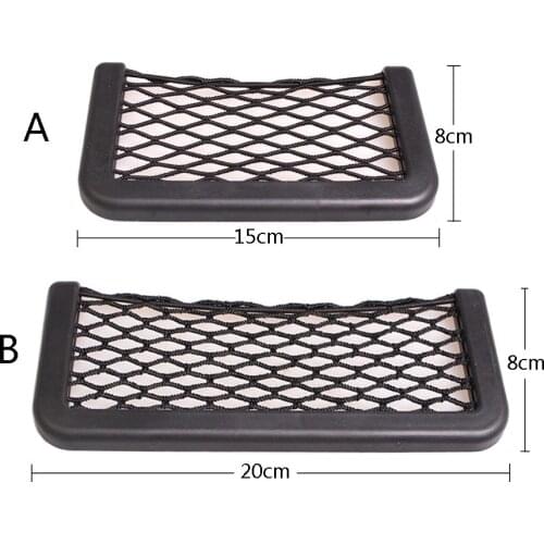 Seabuy(Seabuy) Automotive Nets