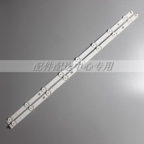 16Pcs x LED Backlight Strip for Vizio M557-G0 LB55149 YFPCB-1E355813 T550QVN05.D M55-F0